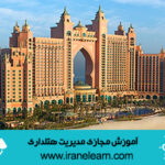 Download #95 File Version