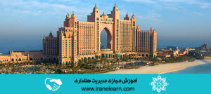 Download #95 File Version