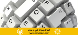 Download #113 File Version