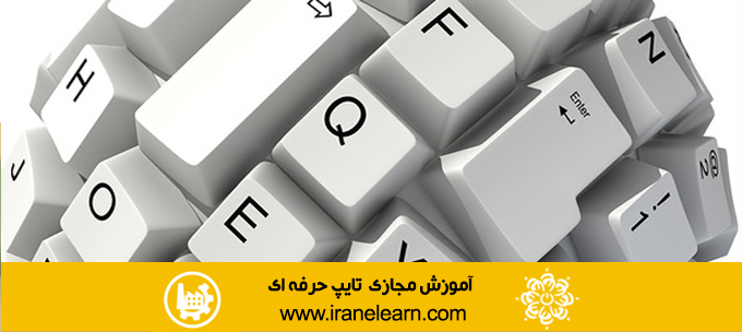 Download #113 File Version