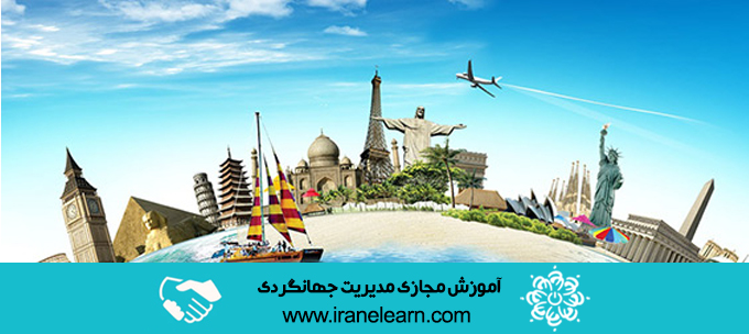 Download #95 File Version