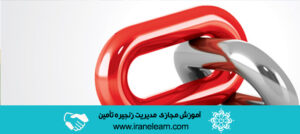 نمونه برگه یک