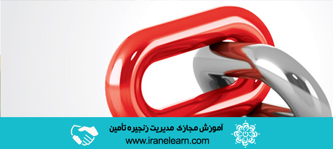 نمونه برگه یک