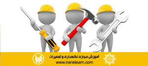 دوره آموزش سئو وردپرس (WordPress SEO)