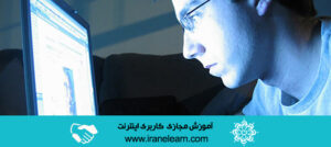 زبان اسمبلی چیست؟ آموزش اسمبلی به زبان ساده