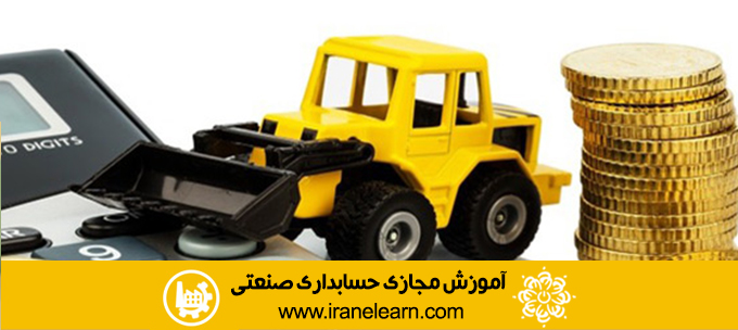 نمونه برگه دو