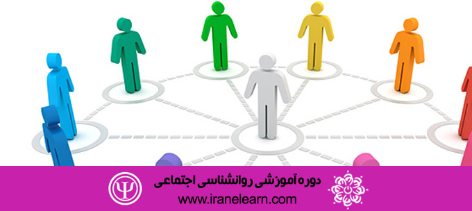 دیجی آکادمی