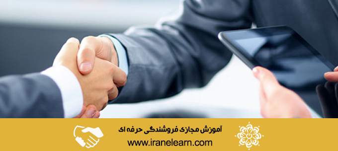 کتاب الکترونیکی انسان شناسی جامعه کوفه در نگرش امام حسین (ع)