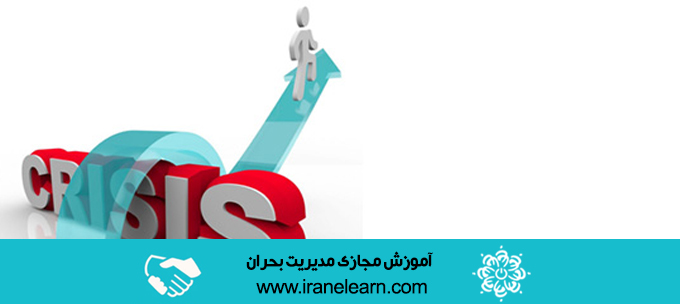 نمونه برگه دو