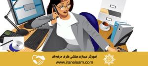 درباره فاطمه (ع) می‌پرسند “پاسخ به پرسش‌ها و شبهات پیرامون فاطمیه”