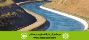 دیجی آکادمی