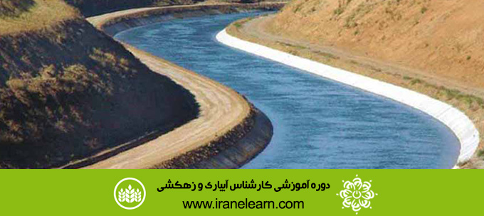 دیجی آکادمی