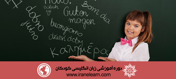 دیجی آکادمی