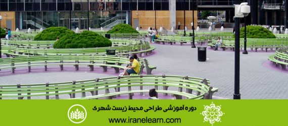 دوره آموزشی طراحی محیط زیست شهری  The Urban Environment Design E-learningA