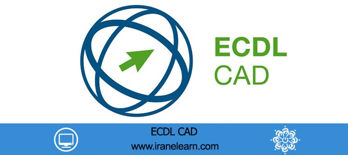 ECDL CAD