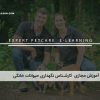 آموزش مجازی کارشناس نگهداری حیوانات خانگی