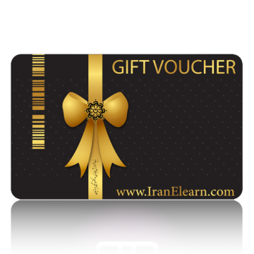 GiftCard