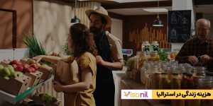 راهنمای هزینه زندگی در استرالیا