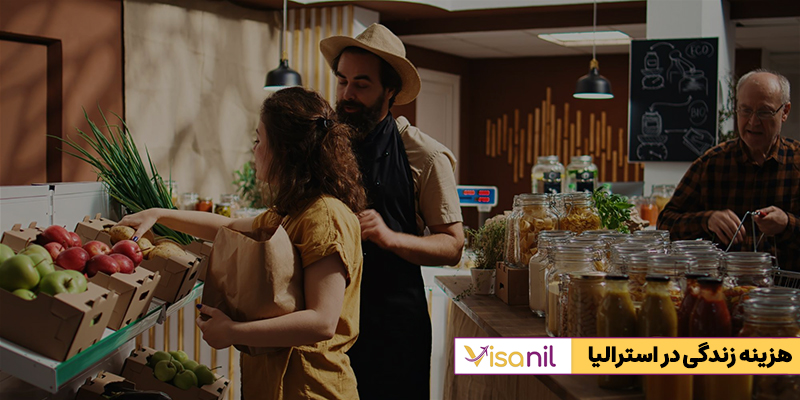 هزینه زندگی در استرالیا